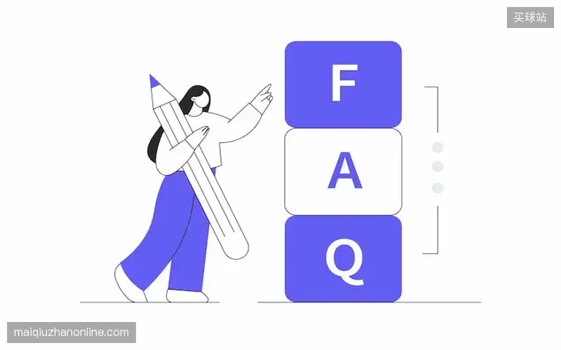 问答中心